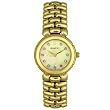 Accutron Women's Versailles Mother of Pearl Watch #27P05