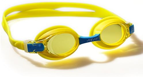 Children Swimming Goggles Waterproof Anti Uv Silicone Swimming Glasses (yellow)