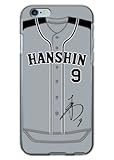 『9 高山 俊』サイン入り！ 阪神タイガース iPhone6 iPhone6s ケース ユニフォーム柄(ビジター) カバー アイフォン6 SoftBank au docomo TL-STAR