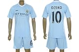 Manchester City 2012 Dzeko Home Jersey Shirt & Shorts Size S
