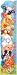 Toys : Growth Chart Shaped Floor Puzzle