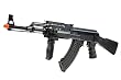 GB AK47 JG AK Tactical Airsoft AEG Rifle