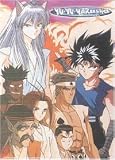 Yu Yu Hakusho Wallscroll #1662
