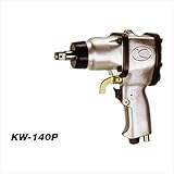 空研　中型インパクトレンチ　KW-140P　12.7sq
