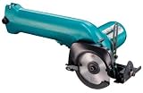 Makita 5090DW 9.6-volt 3-3/8-inch Cordless Circular Saw Kit