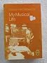 Rimsky-Korsakov. My Musical Life