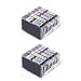Canon CLI8 / PGI5 WITH CHIP - Multipack x2 Sets of 5 Canon Compatible Printer Ink Cartridges for Canon Pixma MP500, MP530, MP600, MP600R, MP610, MP800, MP800R, MP810, MP830, iP4200, iP4300, iP4500, iP5200, iP5200R, iP5300, Printer Inks (Contains: 2x CLI-8C, 2x CLI-8Y, 2x CLI-8M, 2x CLI-8B, 2x PGI-5BK) Latest Chip Installed, Ready For Use, No Fuss! In Stock Same Day Despatch
