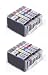 Canon CLI8 / PGI5 WITH CHIP - Multipack x2 Sets of 5 Canon Compatible Printer Ink Cartridges for Canon Pixma MP500, MP530, MP600, MP600R, MP610, MP800, MP800R, MP810, MP830, iP4200, iP4300, iP4500, iP5200, iP5200R, iP5300, Printer Inks (Contains: 2x CLI-8C, 2x CLI-8Y, 2x CLI-8M, 2x CLI-8B, 2x PGI-5BK) Latest Chip Installed, Ready For Use, No Fuss! In Stock Same Day Despatch