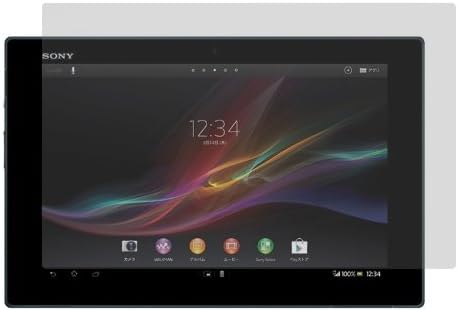 Navitech Screen Protector / Guard / Film For Android Tablet Pc's (Sony Xperia Tablet Z)
