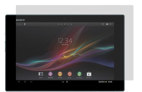 Navitech Screen Protector / Guard / Film For Android Tablet Pc's (Sony Xperia Tablet Z)
