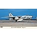 1/72 EKA-3B �X�J�C�E�H�[���A VAQ-131
