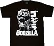Godzilla Scream Japanese Black T-shirt Tee