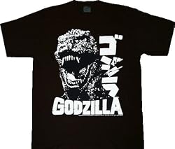 Godzilla Scream Japanese Black T-shirt Tee