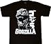 Godzilla Scream Japanese Black T-shirt Tee