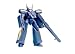 1/144 �}�N���X7 �Z�u�� VF-17S