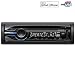 Produkt-Bild: SONY Autoradio CD / MP3 / USB / iPod / iPhone CDX-GT550UI + AUX-Kabel - jack 3,5 mm