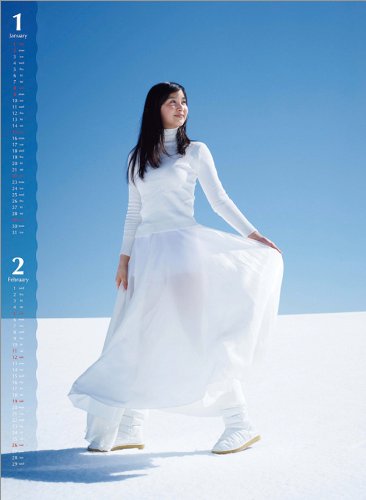 石橋杏奈のアイテム画像