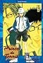 Prince du Tennis, Tome 14 :