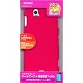 ハードケース/キラキラ ラメ マゼンダ [docomo & au] ARROWS μ F-07D & ARROWS ES IS12F