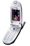 LG VX4600 Phone (Verizon Wireless)