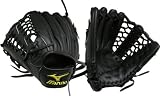 <野球用品/少年軟式左投げグラブ>MIZUNO(ミズノ) プロモデル ICHIRO/イチローモデル サイズL ブラック 2009年モデル 2GY83440-09H