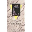 Dinosaurs And The Bible [VHS] by 