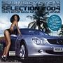 Soundsystem Selection 2004