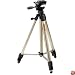 Sunpak 620-080 8001UT Tripod with Extra Quick-Release Mounting Plate