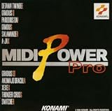 MIDI POWER Pro