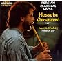 Persian Classical Music