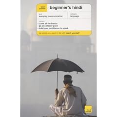 Teach Yourself Beginner's Hindi (TY Beginner's Languages)