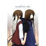 シンフォニック=レイン DVD通常版
