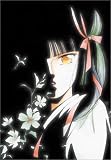 Origins (Vampire Princess Miyu, Vol. 1)