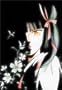 Origins (Vampire Princess Miyu, Vol. 1)