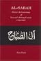 Al-Sabah: Genealogy and History of Kuwait's Ruling Family, 1752-1986 (Middle East Cultures)