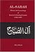 Al-Sabah: Genealogy and History of Kuwait's Ruling Family, 1752-1986 (Middle East Cultures Series, No 13)