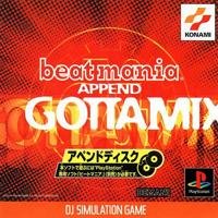ビートマニアアペンド ゴッタMIX