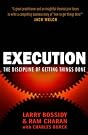 Execution: The Discipline...