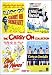 complete carry on universe