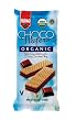 Helwa Organic Wafers, Chocolate, 3.5-Ounce Packages (Pack of 12)