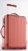 Rimowa Salsa Deluxe Cabin Trolley IATA Glossy Oriental Red 85352