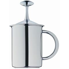 WMF 0799306040 Creamer 10 cm