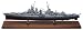 Toys : USS Indianapolis CA-35 Cruiser Wood Model Ship