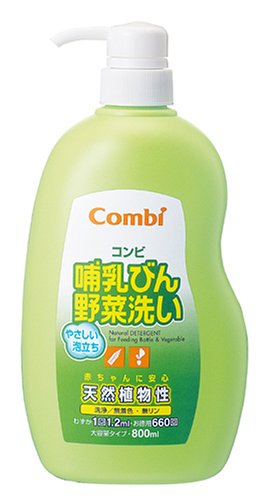 コンビ 哺乳びん 野菜洗い 大容量ボトル 800ml