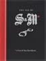 The Age of S&M - A Sam & Max Sketchbook