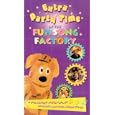 Fun Song Factory - Extra Party Time At The Fun Song Factory