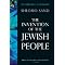 Israeli and other Middle East Christians