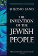 The Invention of the Jewish People Image of The Invention of the Jewish People