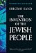 The Invention of the Jewish People