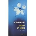 Amours en marge